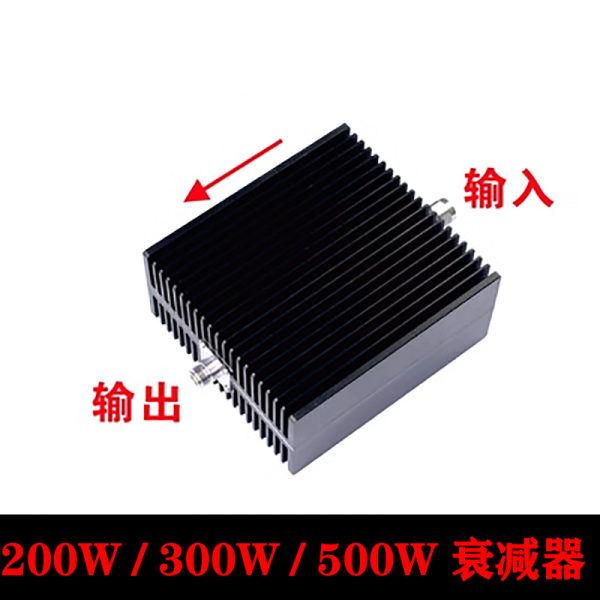 衰减器a_1_998 200W coaxial fixed attenuator DC~3G N-type attenuator 6DB 10DB 15DB 20DB attenuator